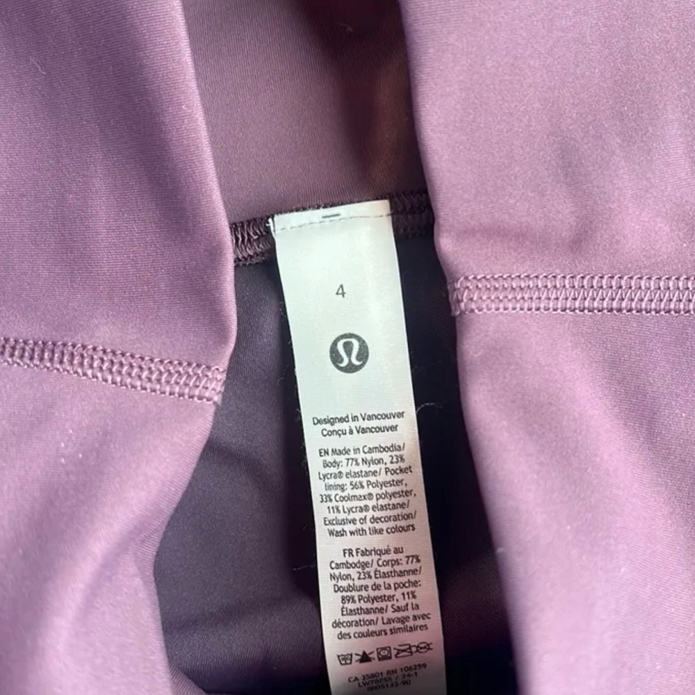Lululemon Dusty Mauve Wunder Train Shorts - Picture 3 of 6